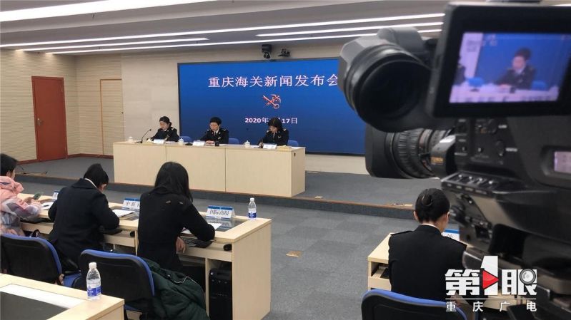 微信图片_20200117141546