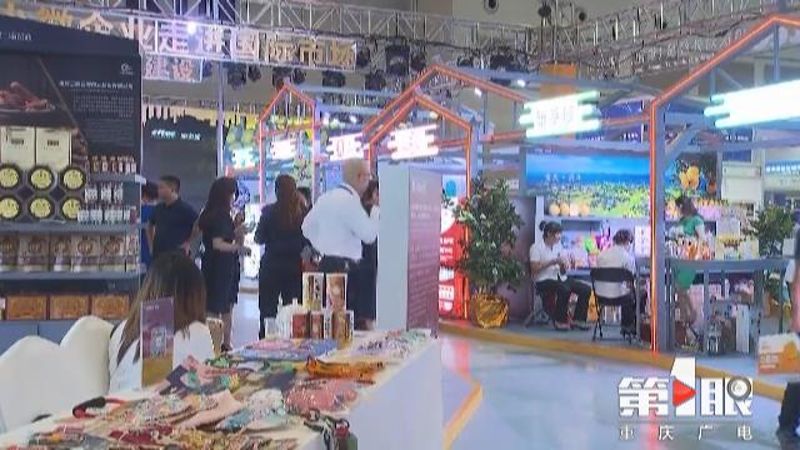 微信图片_20200117141648