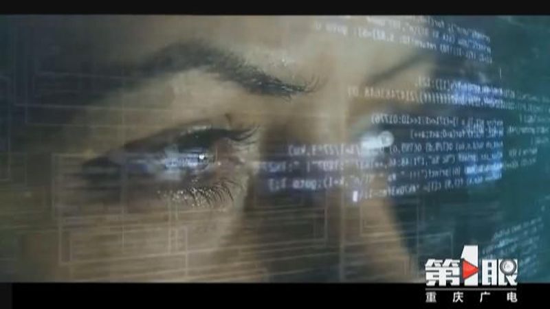 微信图片_20200117141841