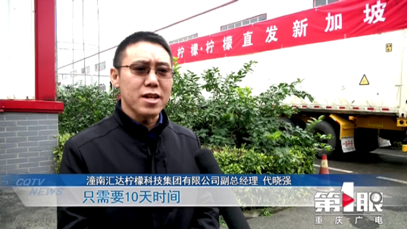 微信图片_20200120160116