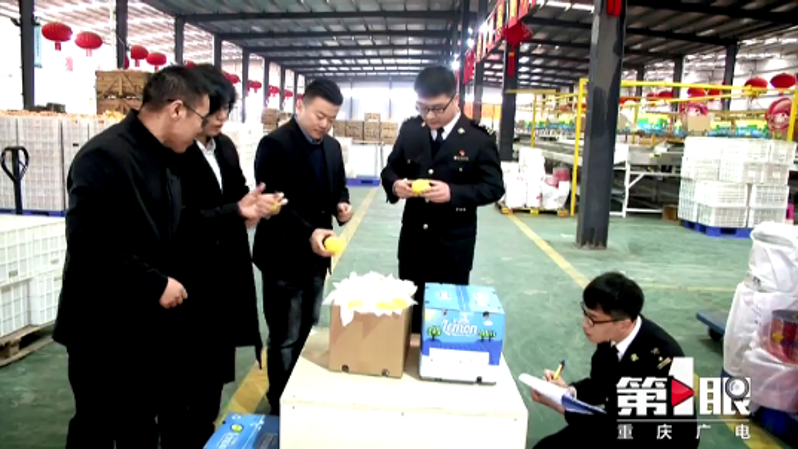 微信图片_20200120160130