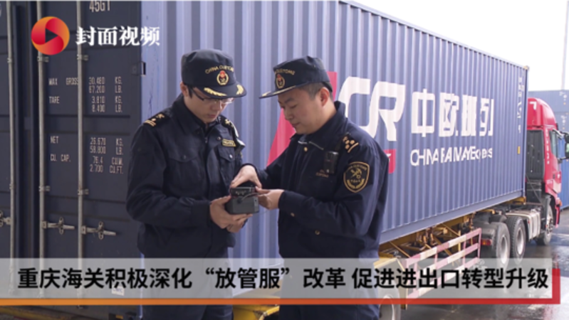 微信图片_20200120171347