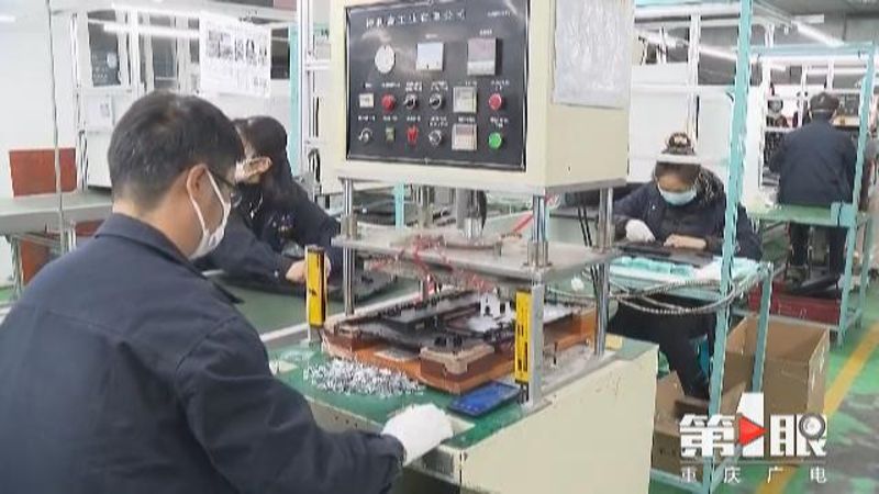 微信图片_20200316100742