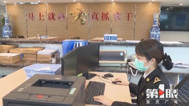 微信图片_20200316100814