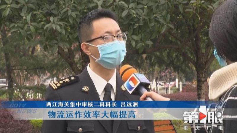 微信图片_20200316100834