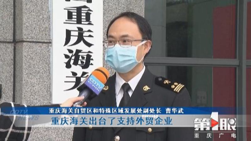 微信图片_20200316100901