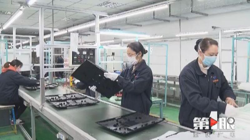 微信图片_20200316100903