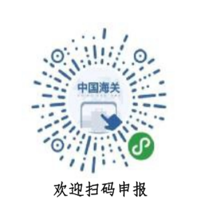 微信图片_20200318145434