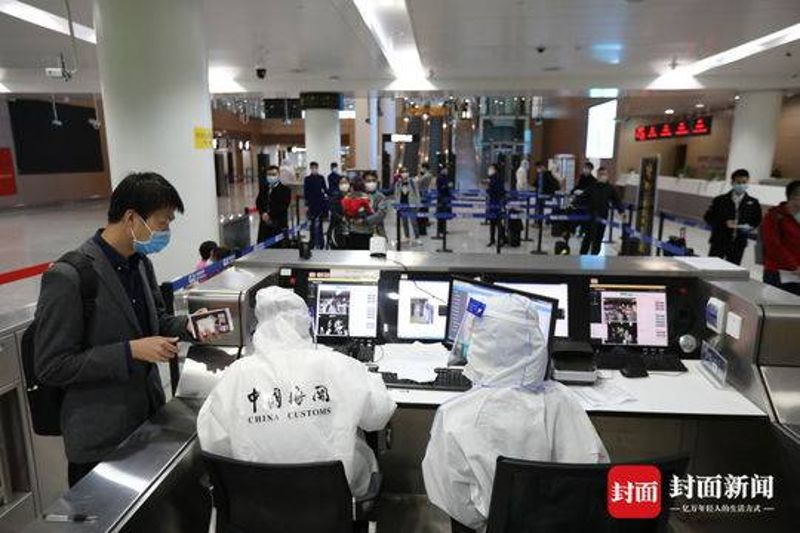 微信图片_20200330101241