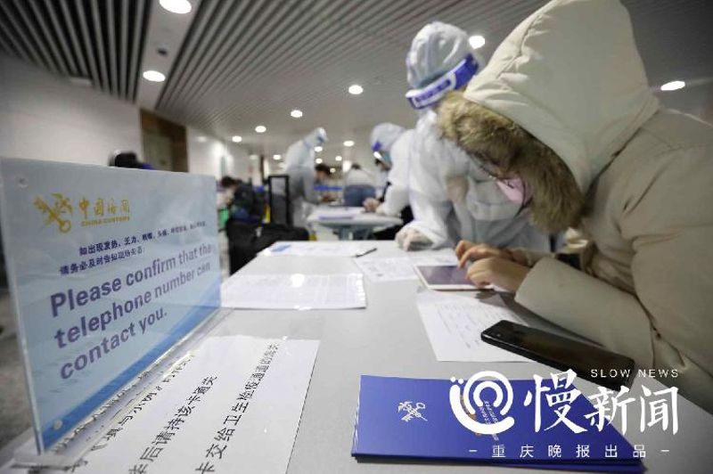 微信图片_20200330155459