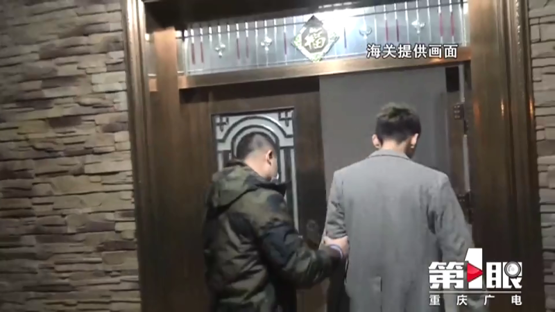 微信图片_20200413100520