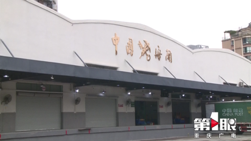 微信图片_20200414151253