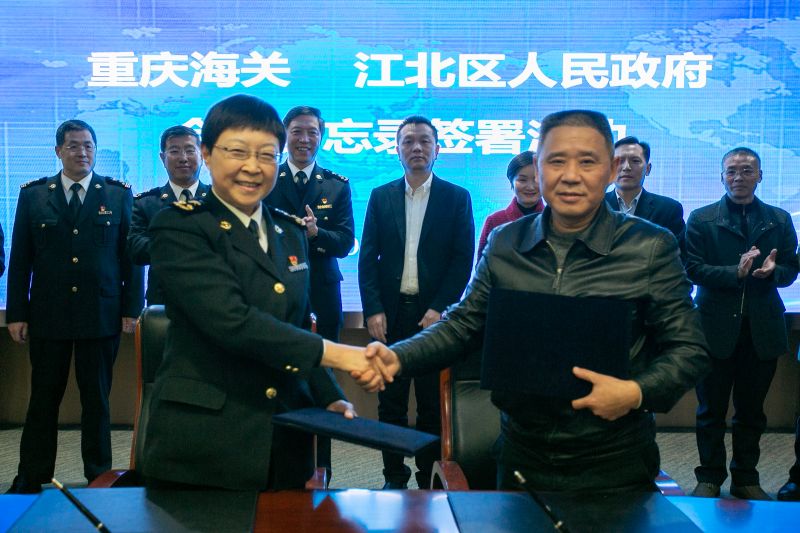 微信图片_20191211174859