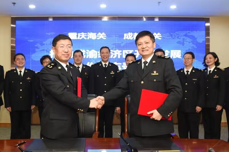 微信图片_20191218151854