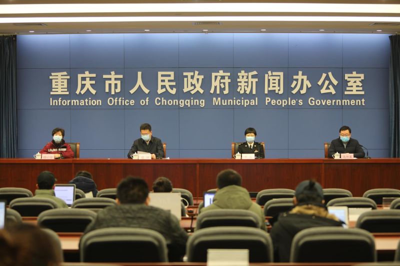 微信图片_20200312160304
