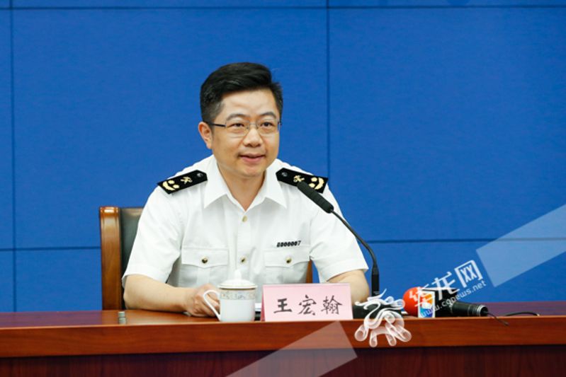 王宏翰介绍相关情况