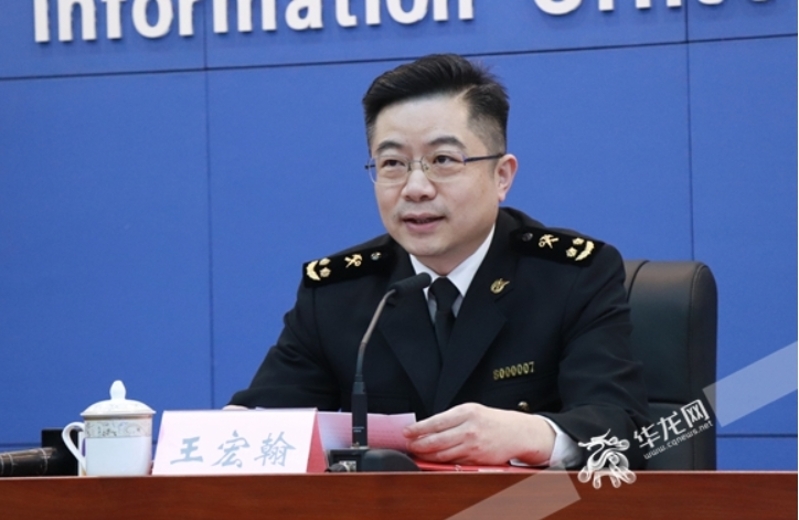 截图20220117141238