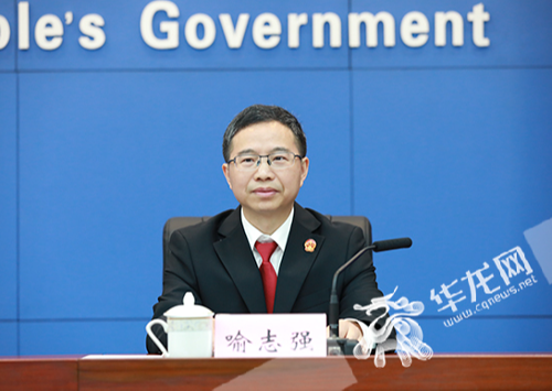 喻志强回答记者提问