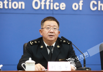 刘浩宇回答记者提问