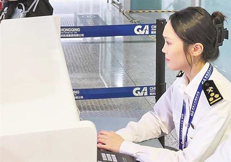 海关关员胡慧雪：旅检一线 炼就“火眼金睛”