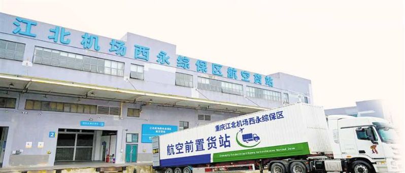 以营商环境破题 护航高质量发展生命线